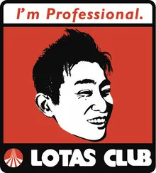 陽光車検センター（陽光自動車有限会社）のロゴ